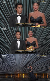 イ・ビョンホン、貫録たっぷり授賞式=米アカデミー賞