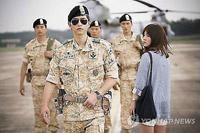 ドラマ「太陽の後裔」 視聴率右肩上がりで大ブレーク