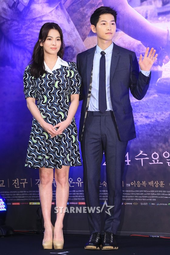 ソン・ジュンギ＆ソン・ヘギョ、『太陽の末裔』PRのため香港へ