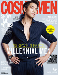 【フォト】「COSMOPOLITAN」の表紙を飾ったRAIN