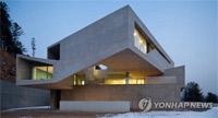 チャン・ドンゴン夫妻の自宅 世界的建築賞を受賞