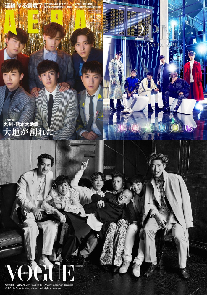 2PM日本アリーナツアー開幕、多数のオリジナル曲を披露