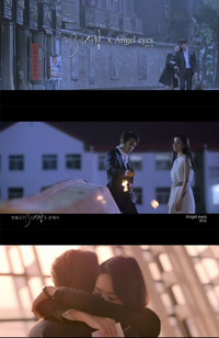 ソン・スンホン&劉亦菲主演『第3の愛』、テーマ曲のMV公開