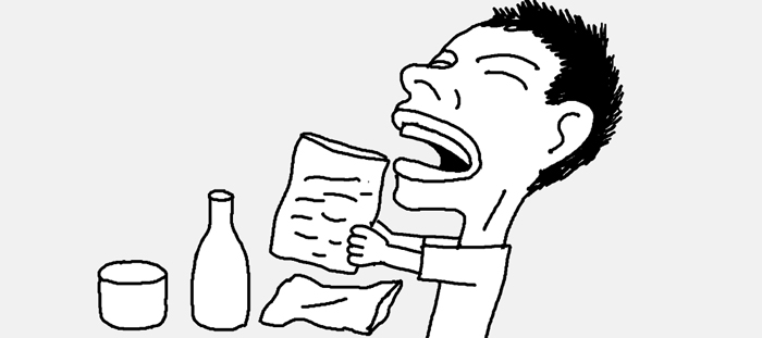 冷たいスラッシーの作り方