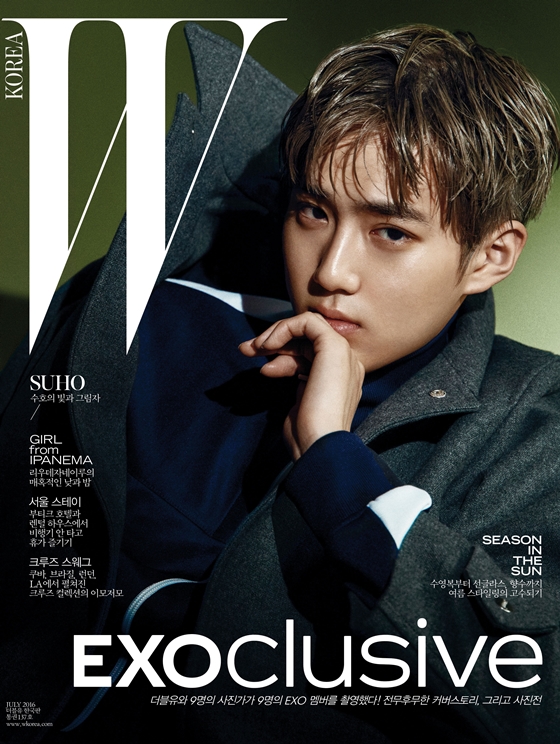 EXO、9種類のカバー写真公開＝「W KOREA」