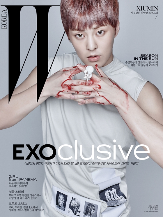 EXO、9種類のカバー写真公開＝「W KOREA」