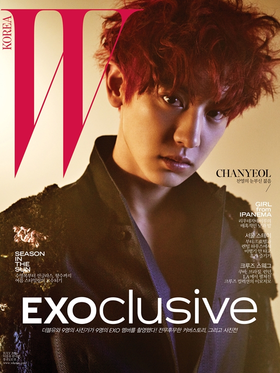 EXO、9種類のカバー写真公開＝「W KOREA」