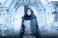キム・ヒソン、中国ドラマで女神のような美しさ