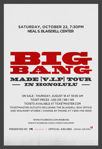 BIGBANG、10月にハワイでファンミ開催決定