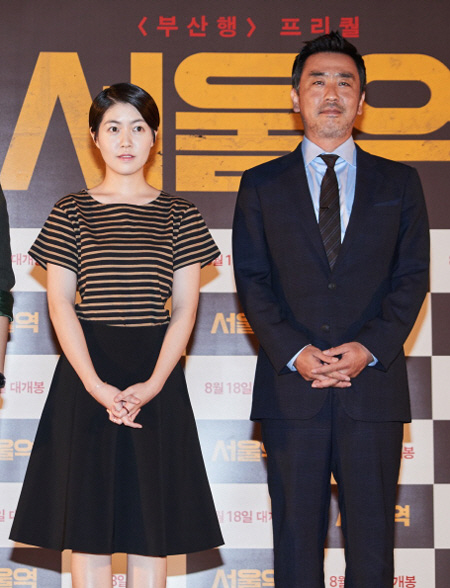 リュ・スンリョン＆シム・ウンギョン、ヨン・サンホ監督の新作に親子役で登場