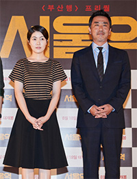 リュ・スンリョン&シム・ウンギョン、ヨン・サンホ監督の新作に親子役で登場