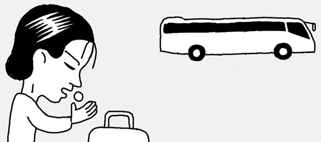 酔い止め、出発の何分前に飲む？