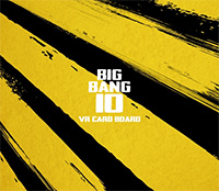 BIGBANGのパフォーマンスをVRで