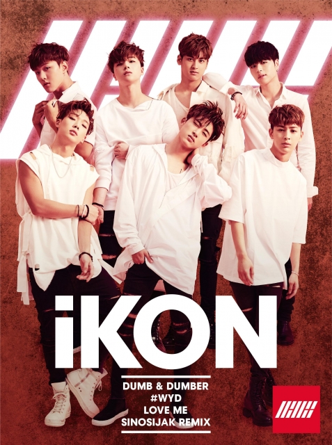 iKON、日本1stシングルが週間ランキングでも堂々の1位＝オリコン