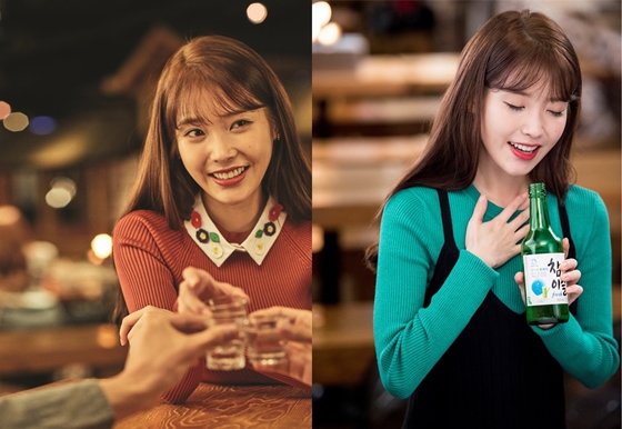 ハイト眞露、IUのポスター撮影時のオフショット公開