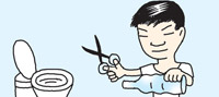 トイレの水の流れが良くない時は