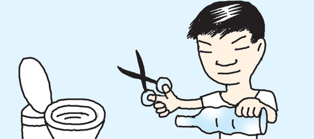 トイレの水の流れが良くない時は