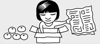 みかんを長い間保存する時は