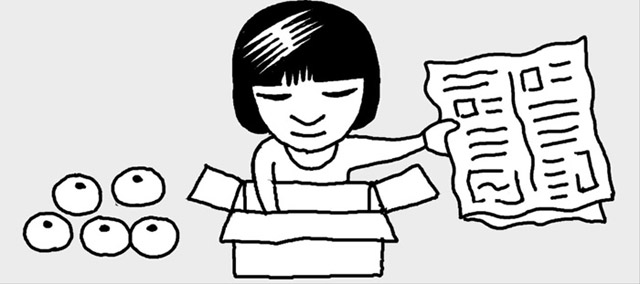 みかんを長い間保存する時は