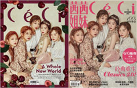 「CeCi」韓国版&中国版の表紙を飾るRed Velvet