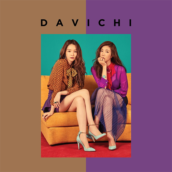 【動画】DAVICHI「Beside me」MV公開