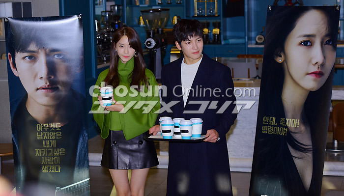 【フォト】少女時代ユナ＆チ・チャンウク「コーヒー配達にきました」