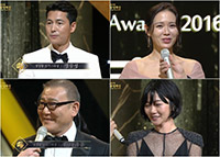 人気スター賞はチョン・ウソン、ソン・イェジン、ペ・ドゥナ、國村隼=青龍映画賞