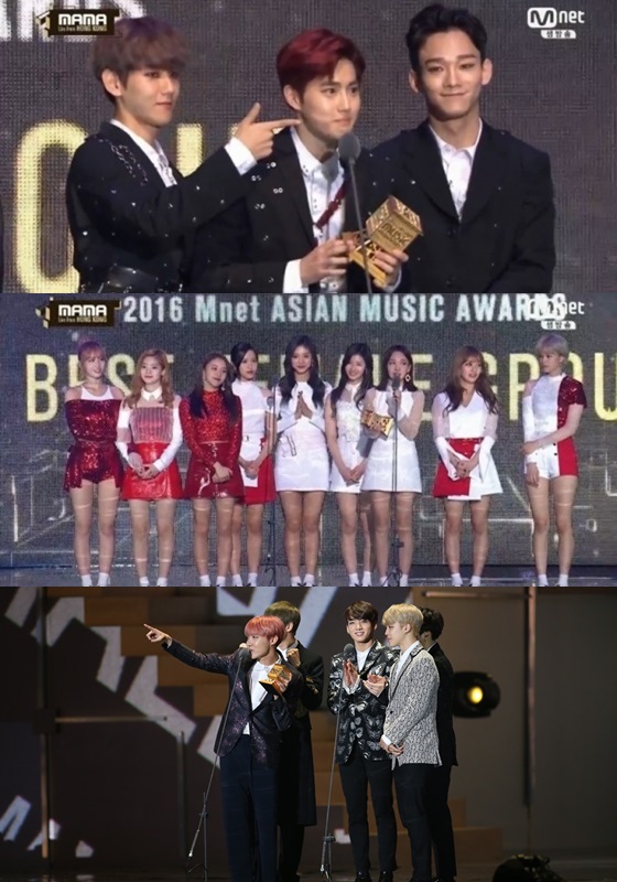 EXOが大記録、「今年のアルバム賞」4年連続で大賞＝2016 MAMA