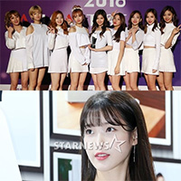 TWICE&IU、悪質な書き込みに徹底抗戦