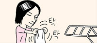 タオルを肌触りよく乾かすには