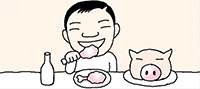 豚肉のにおいを取るには