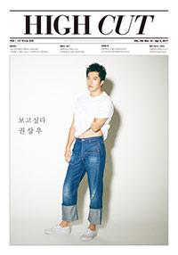 【フォト】「青年」クォン・サンウの魅力=「HIGH CUT」