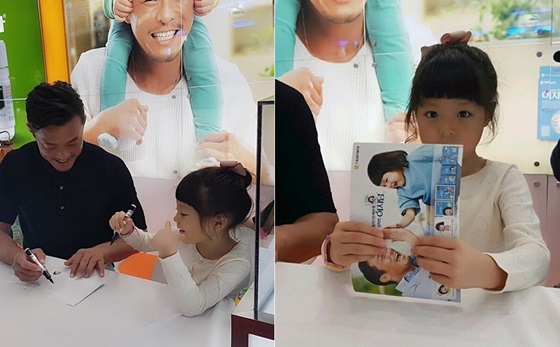 「紗蘭ちゃん、もうこんなに大きくなったの」