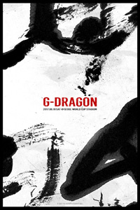 G-DRAGON、6月にソウルでソロコンサート開催