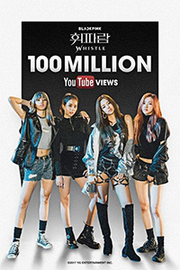 BLACKPINK「WHISTLE」、MV再生1億回突破