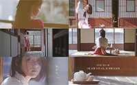 【動画】IU「Through the Night」MV公開