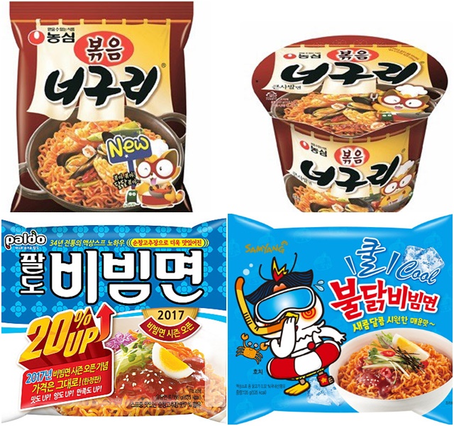 韓国で今、汁なしインスタント麺市場が熱い！