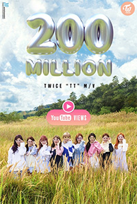 TWICE、「TT」MVがユーチューブで再生2億ビュー突破