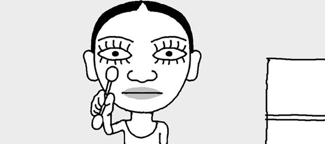 朝、目が腫れていたら