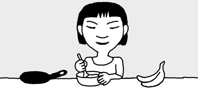 熟しすぎたバナナは