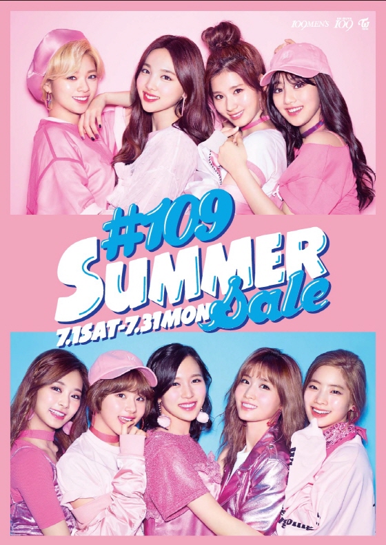 TWICE、「SHIBUYA109」のイメージモデルに