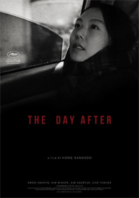 ホン・サンス監督の新作『The Day After』、65カ国に販売