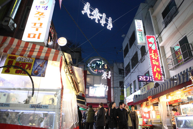 韓国初の常設夜市、富平カントン市場へレッツゴー！