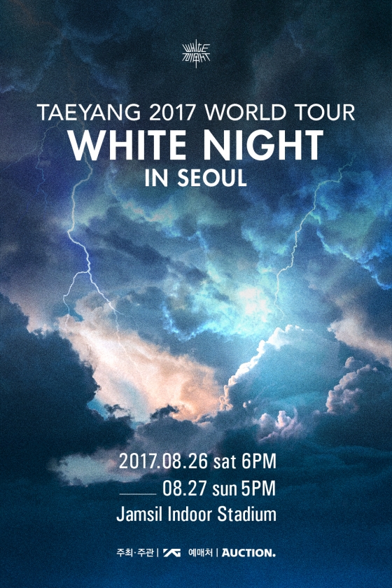 SOL、8月にソウルでソロ公演開催決定