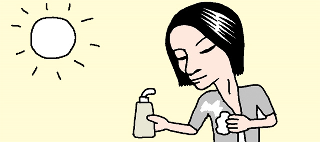 日焼け止めが服に付いてしまったら