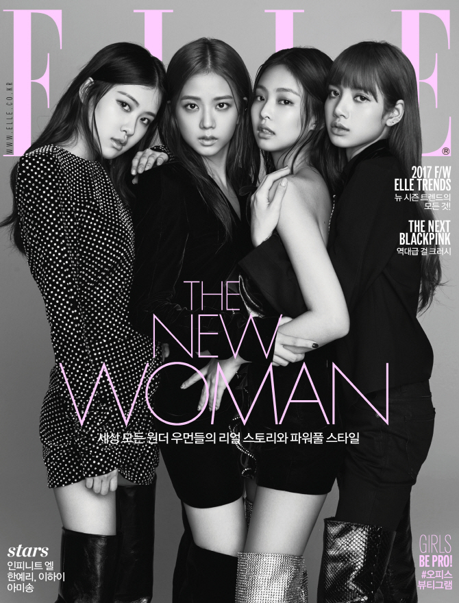BLACKPINK、「ELLE」表紙を飾る