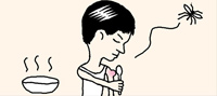 蚊に刺されたところがかゆい時は