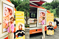 シン・セギョン、ファンの差し入れで「幸せな誕生日」写真公開