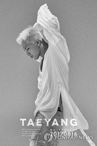 BIGBANGのSOL 16日にアルバム発表
