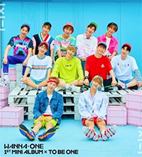 Wanna One、10月に台湾初公演決定